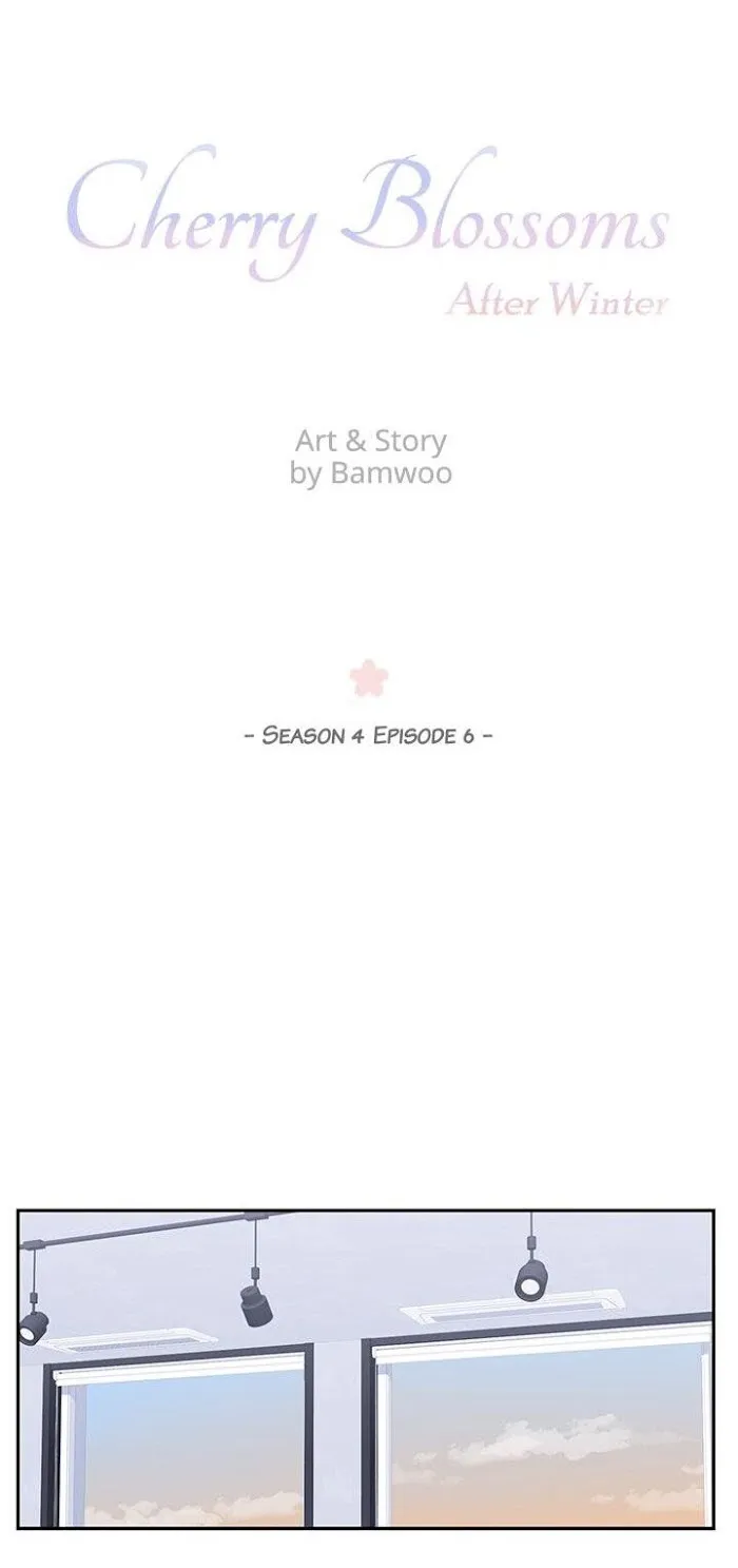 Cherry Blossoms After Winter - Chapter 96 Page 15