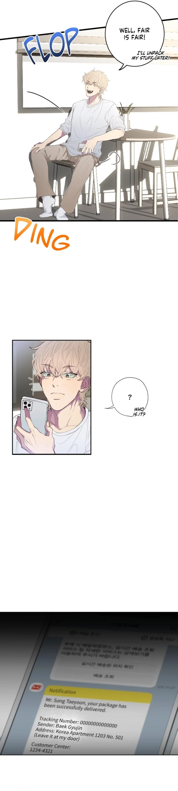 Negative Love - Chapter 1 Page 6