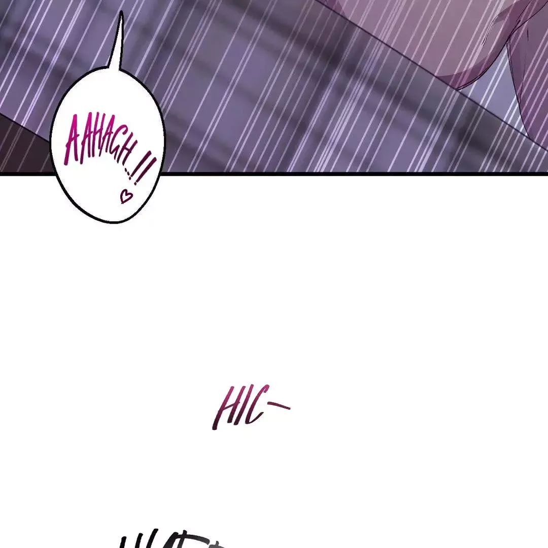 Negative Love - Chapter 10 Page 53