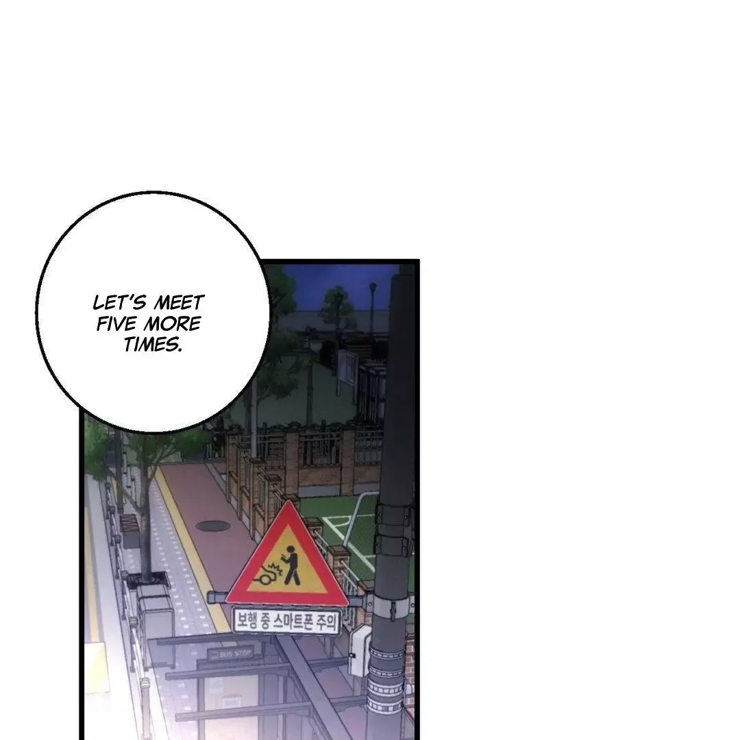 Negative Love - Chapter 10 Page 121