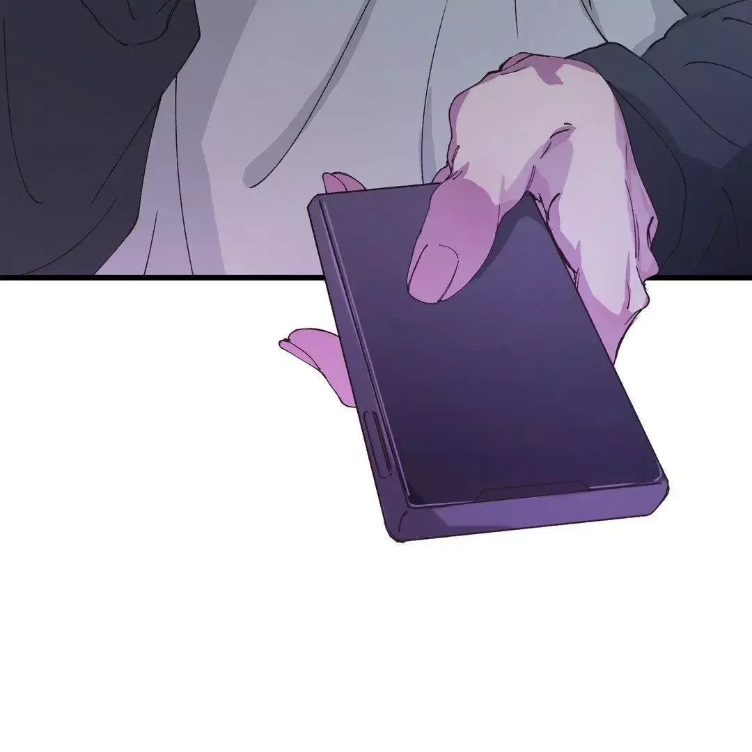 Negative Love - Chapter 10 Page 127