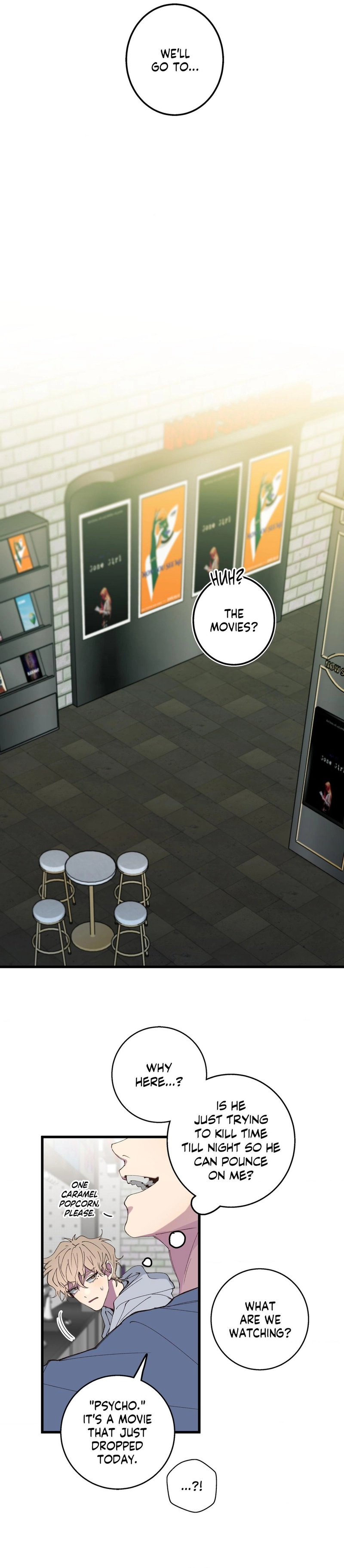 Negative Love - Chapter 11 Page 9