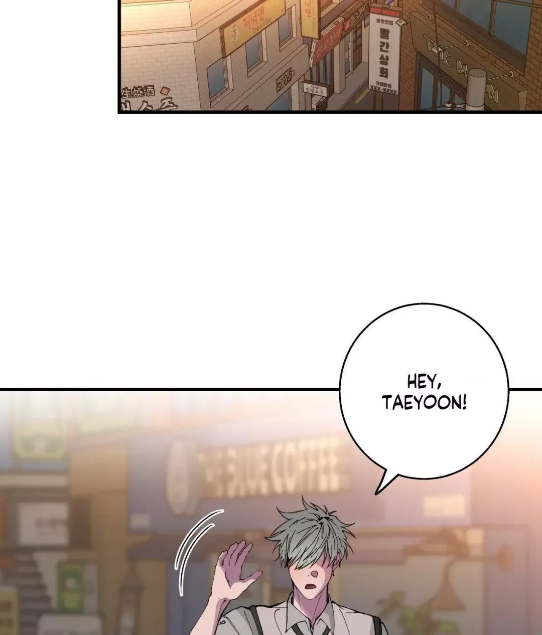 Negative Love - Chapter 12 Page 11