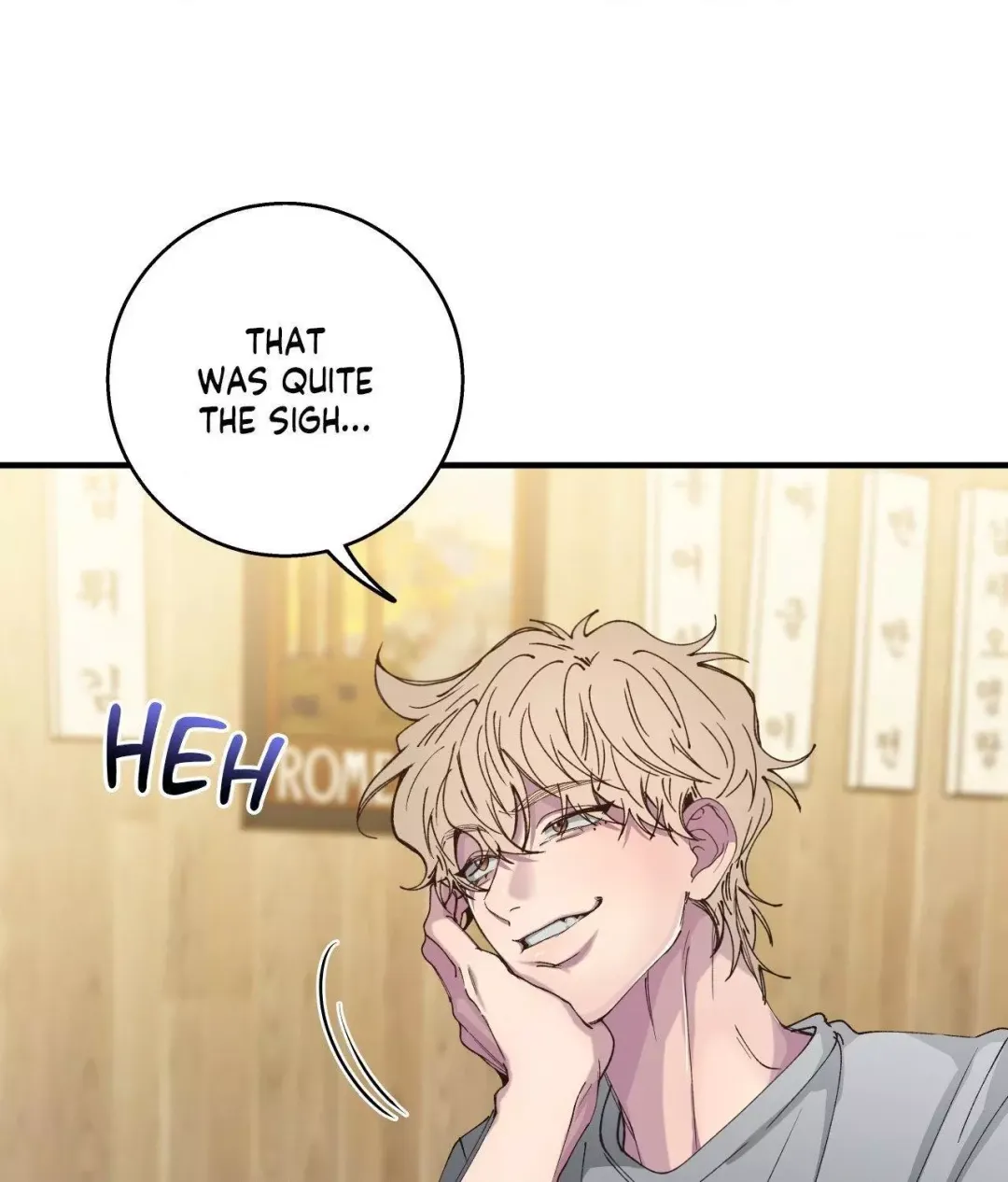 Negative Love - Chapter 12 Page 19