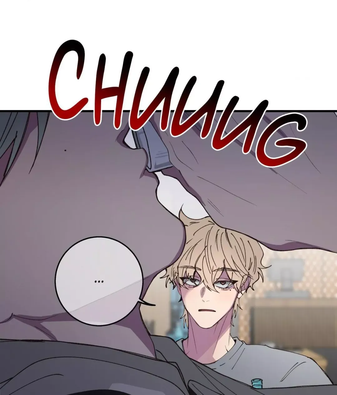 Negative Love - Chapter 12 Page 27