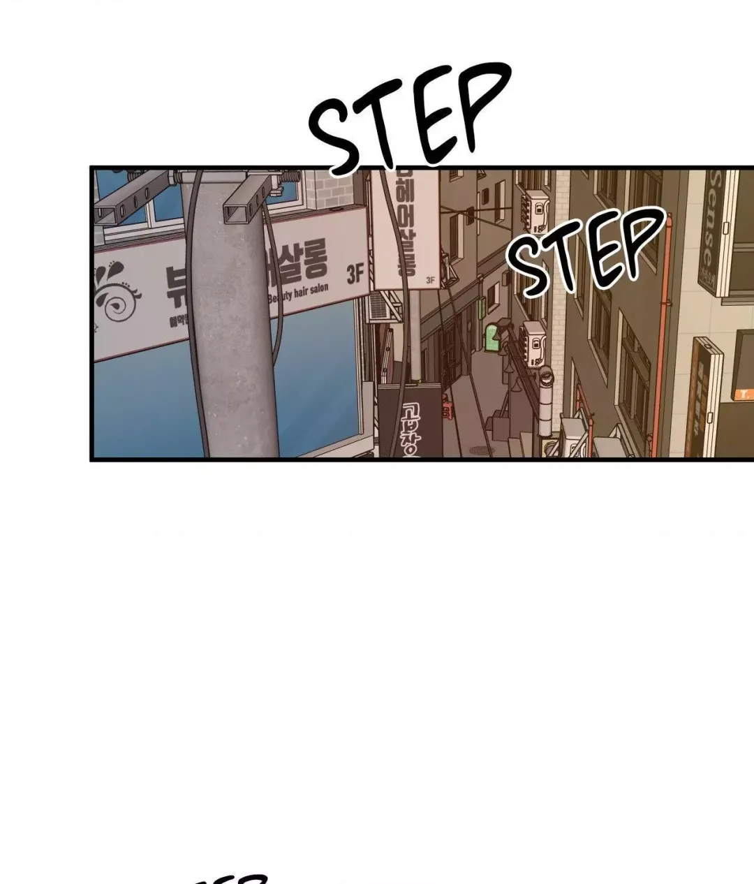 Negative Love - Chapter 12 Page 35