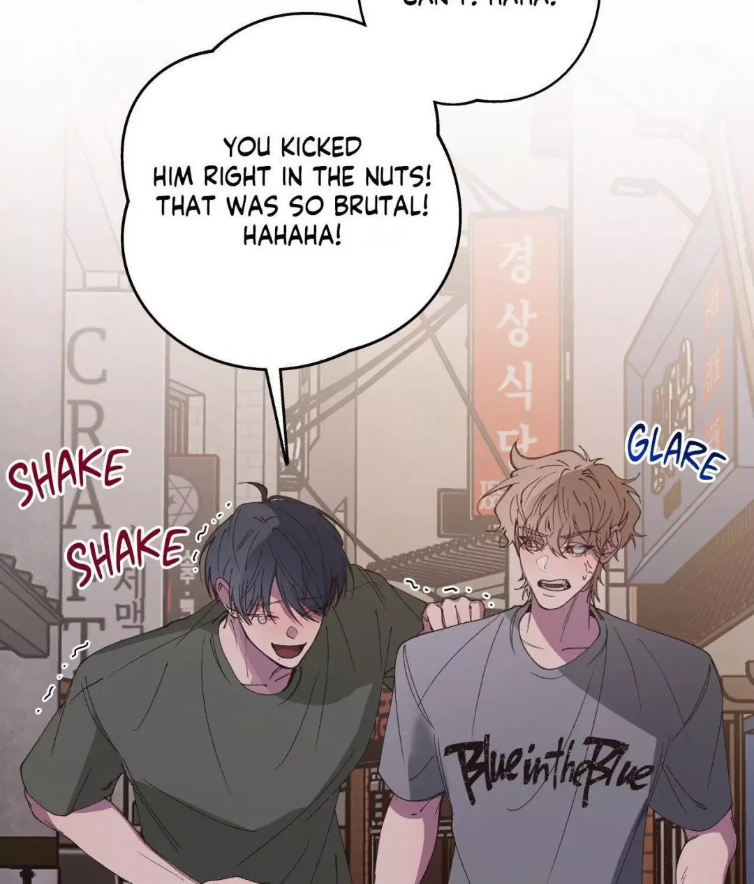 Negative Love - Chapter 13 Page 13