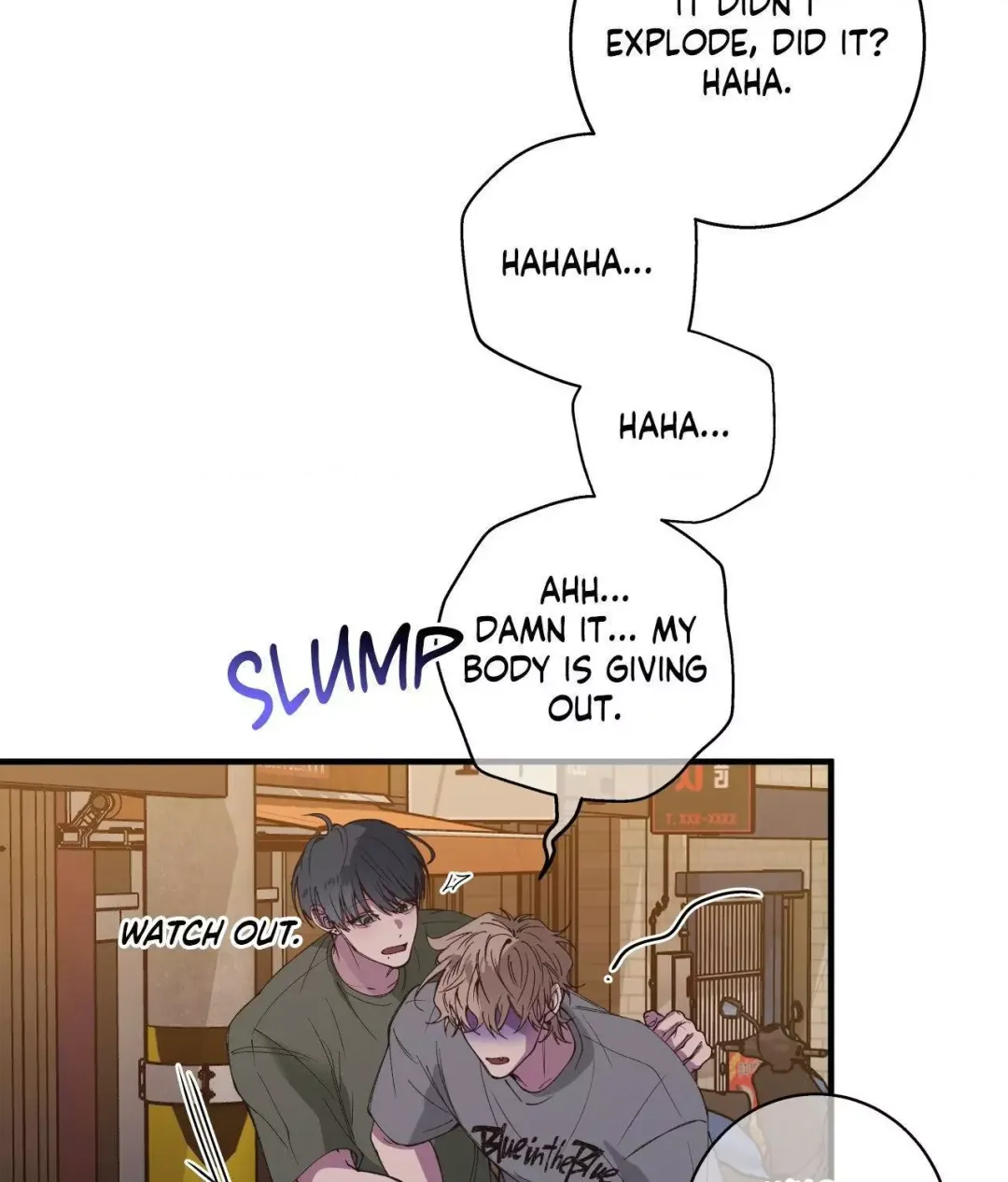 Negative Love - Chapter 13 Page 16