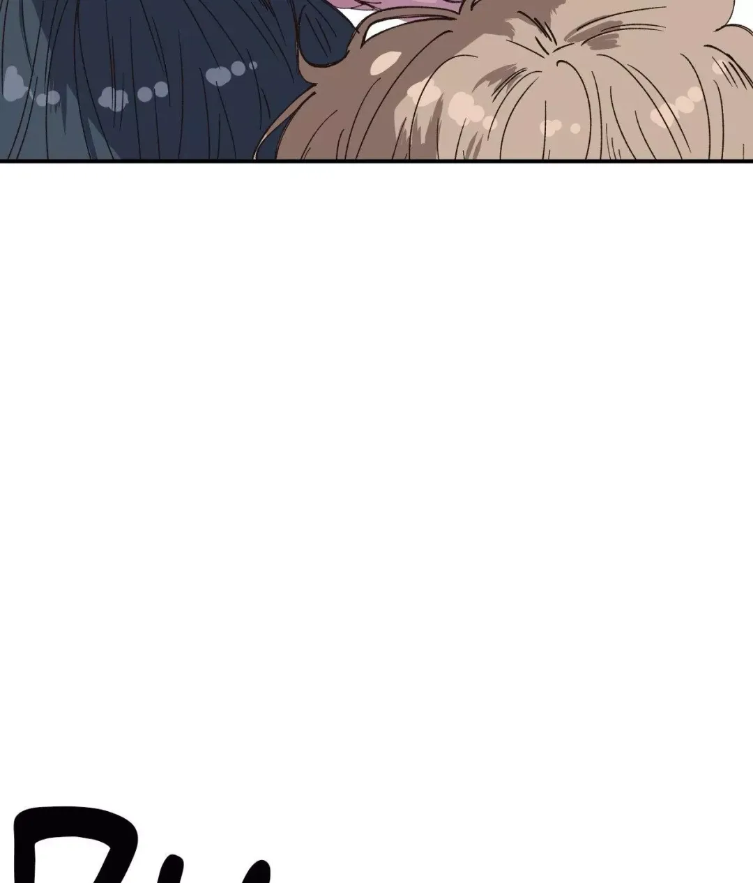 Negative Love - Chapter 14 Page 66