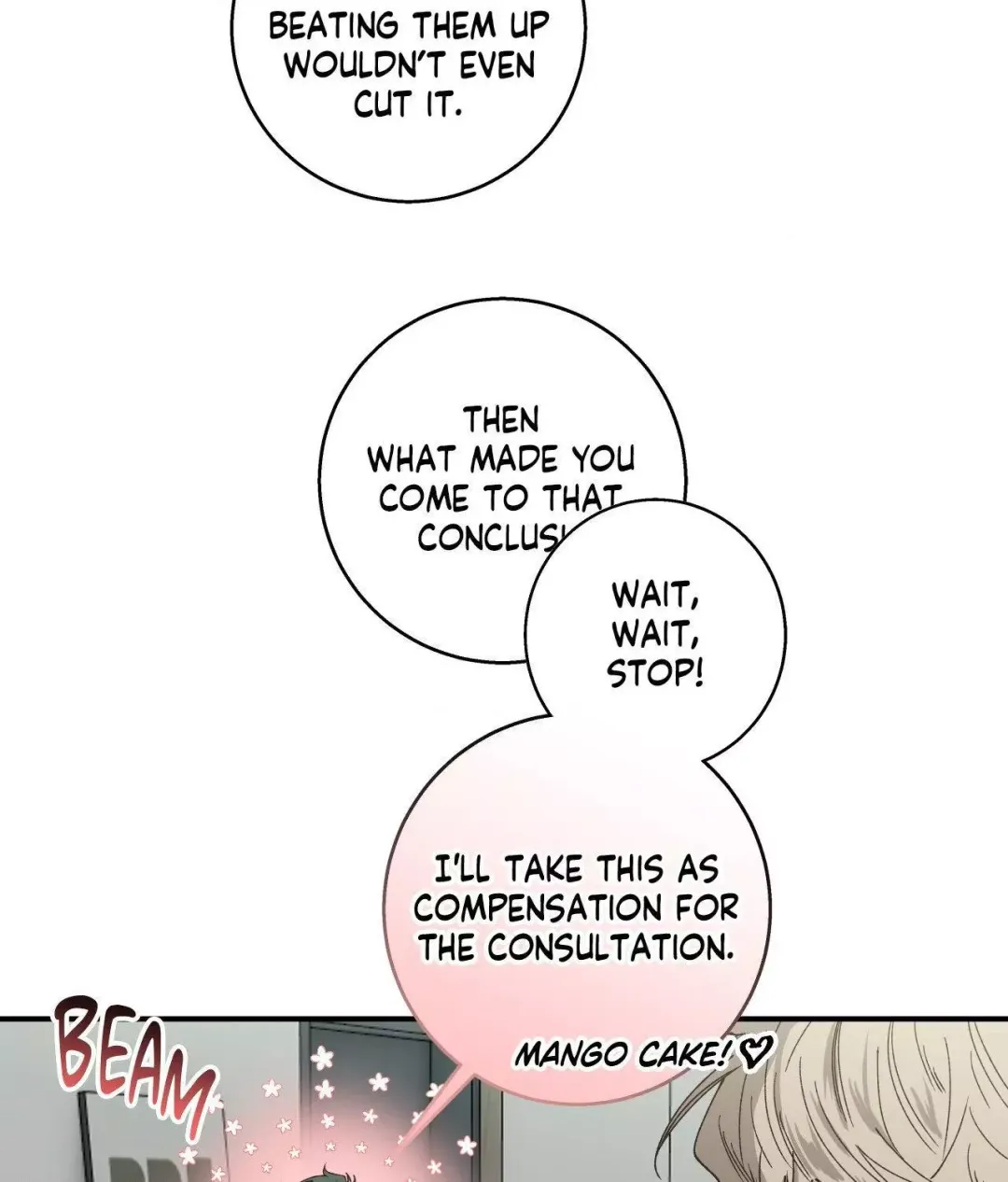 Negative Love - Chapter 16 Page 11