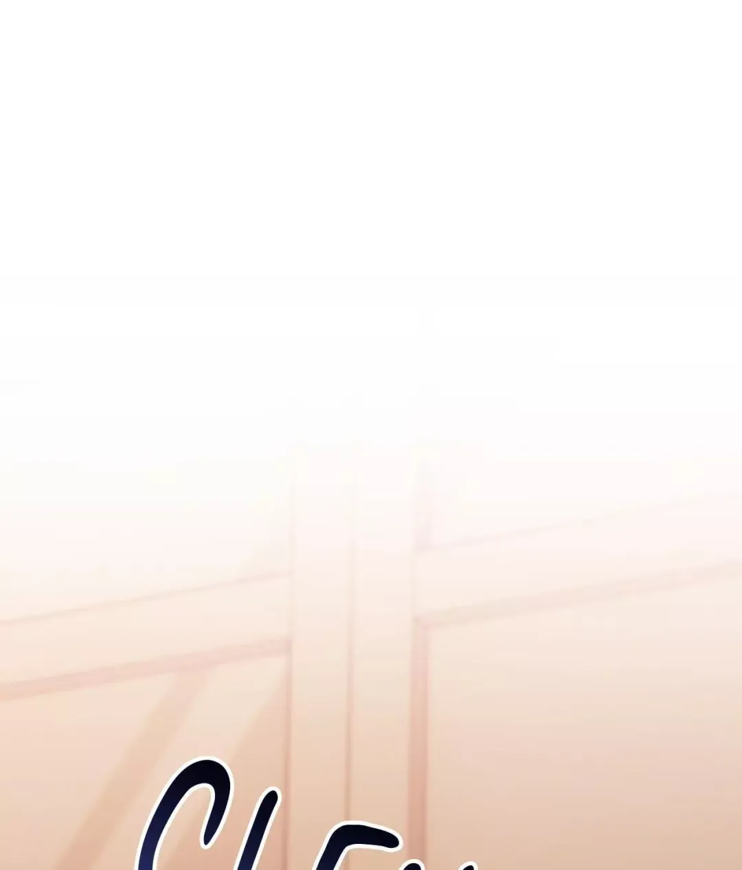 Negative Love - Chapter 17 Page 1