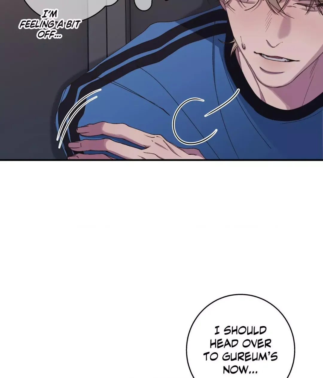 Negative Love - Chapter 17 Page 4