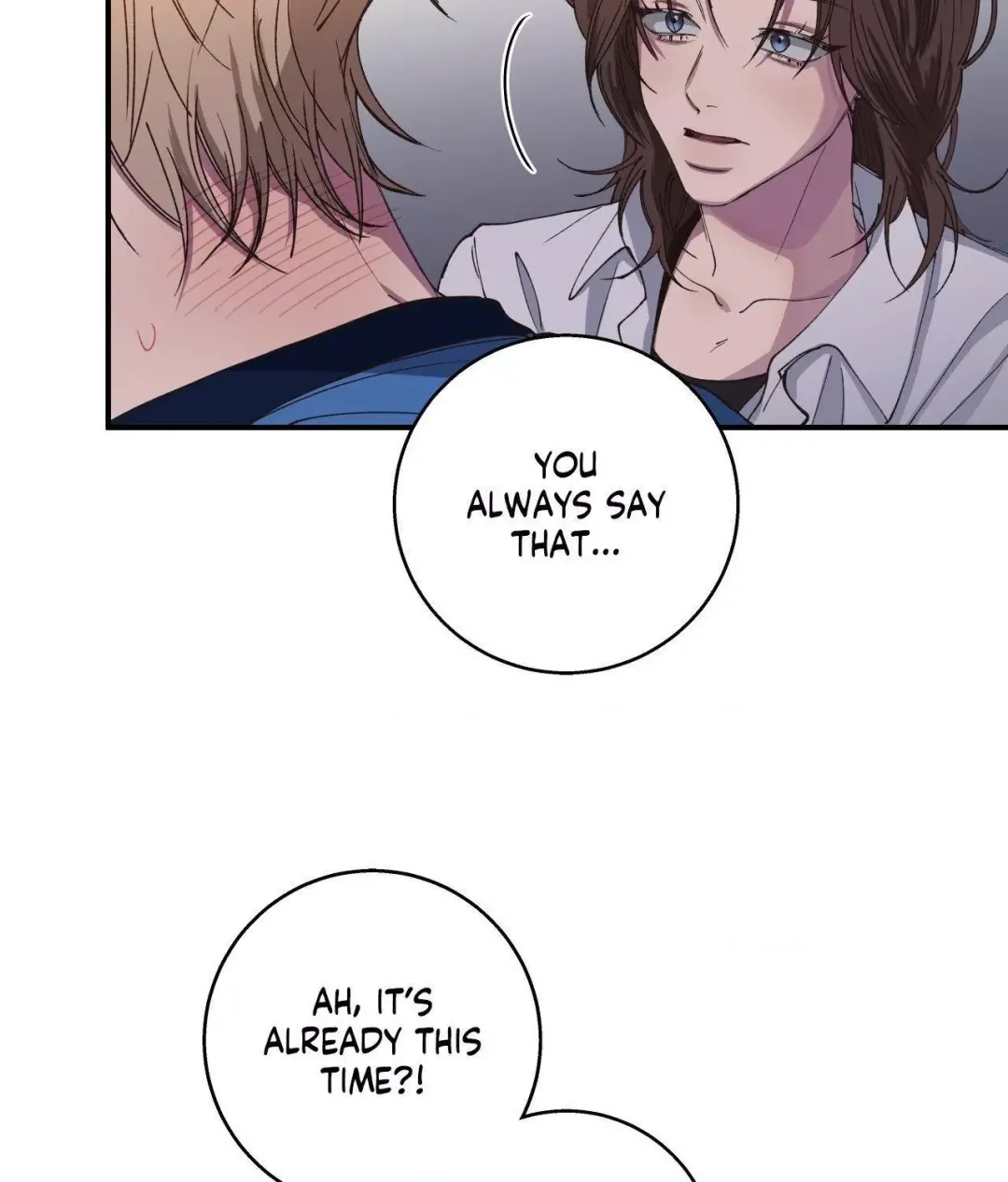 Negative Love - Chapter 17 Page 20