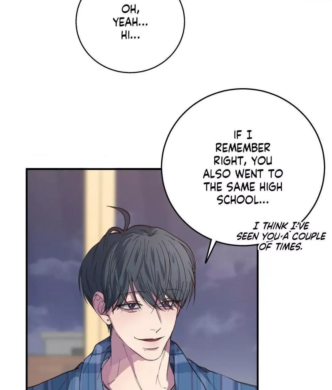 Negative Love - Chapter 17 Page 67