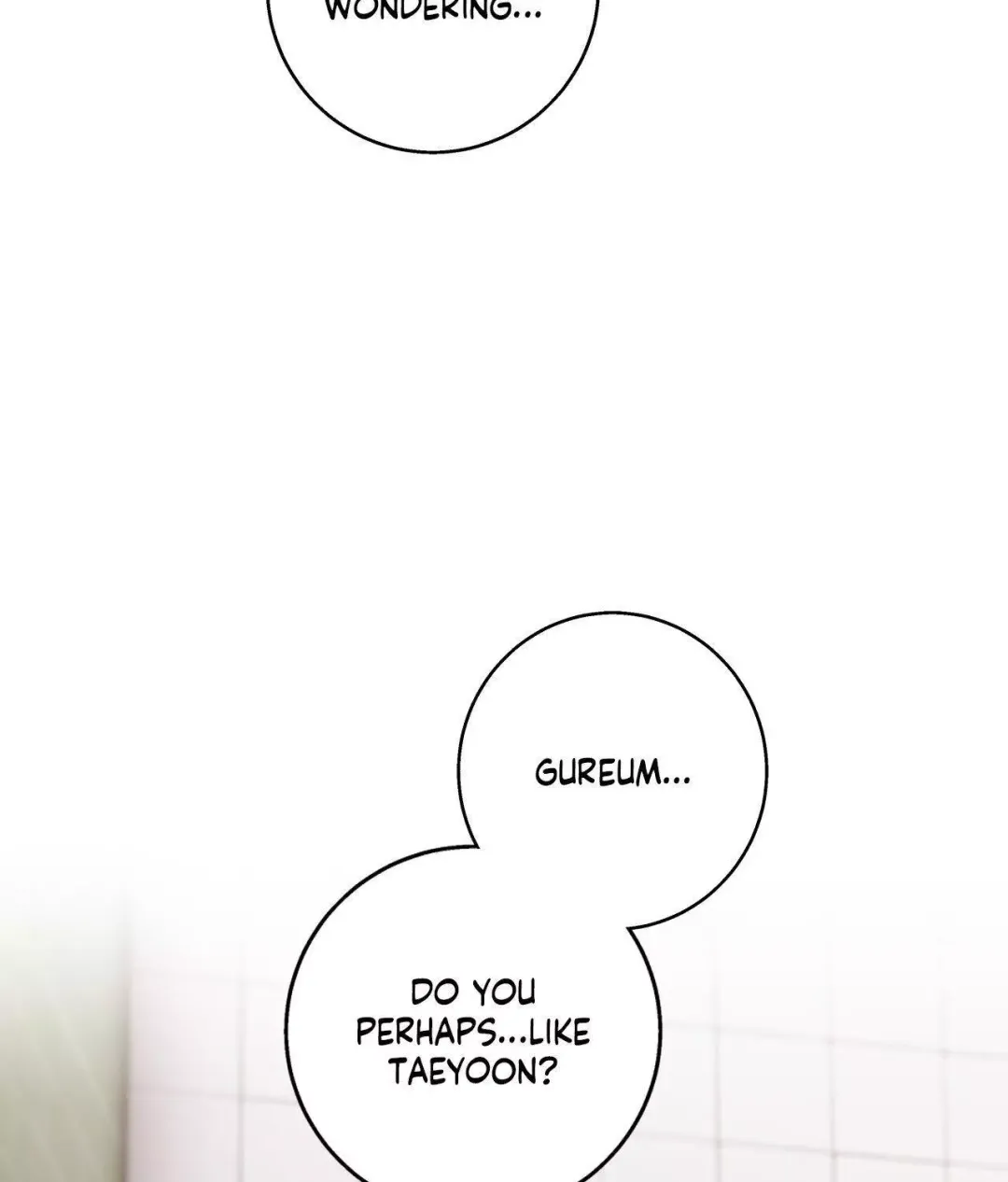 Negative Love - Chapter 17 Page 94