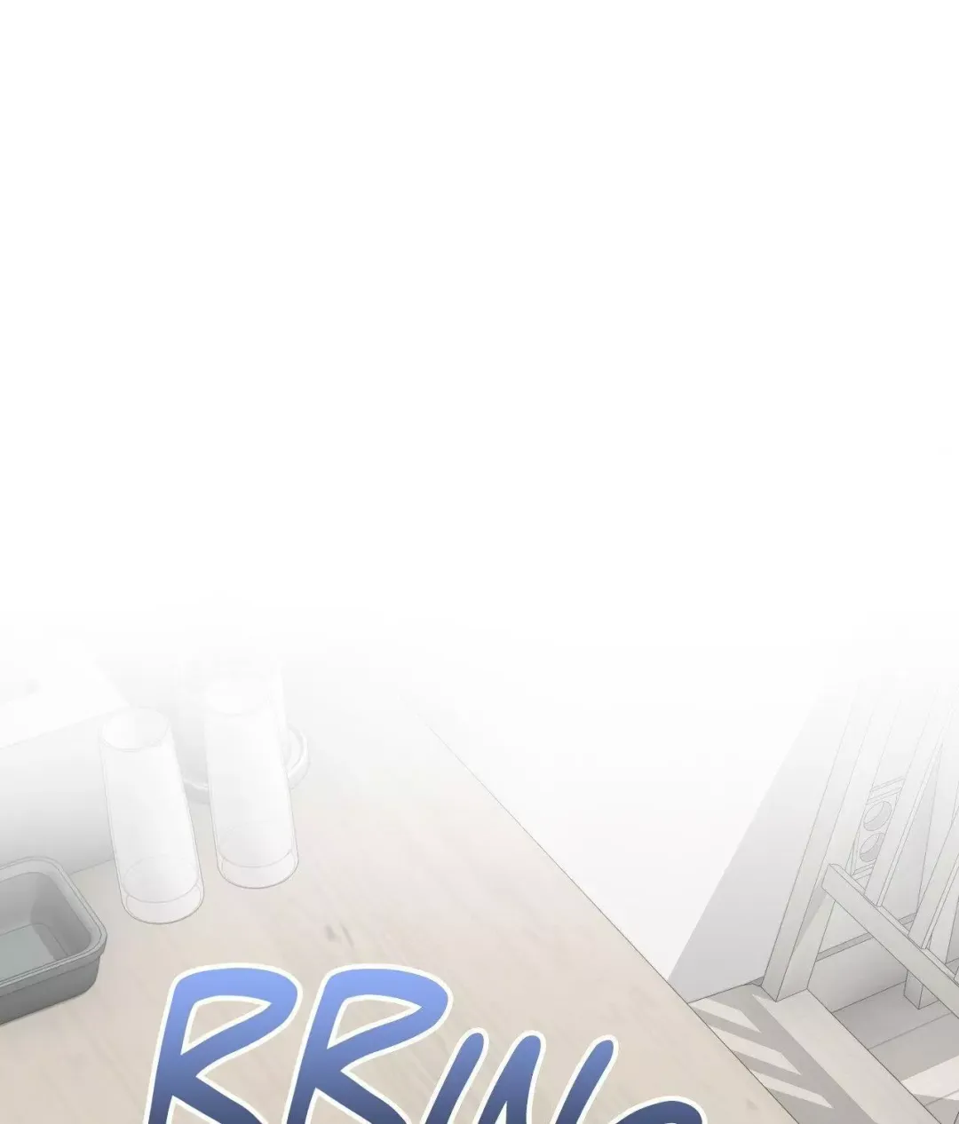 Negative Love - Chapter 19 Page 1