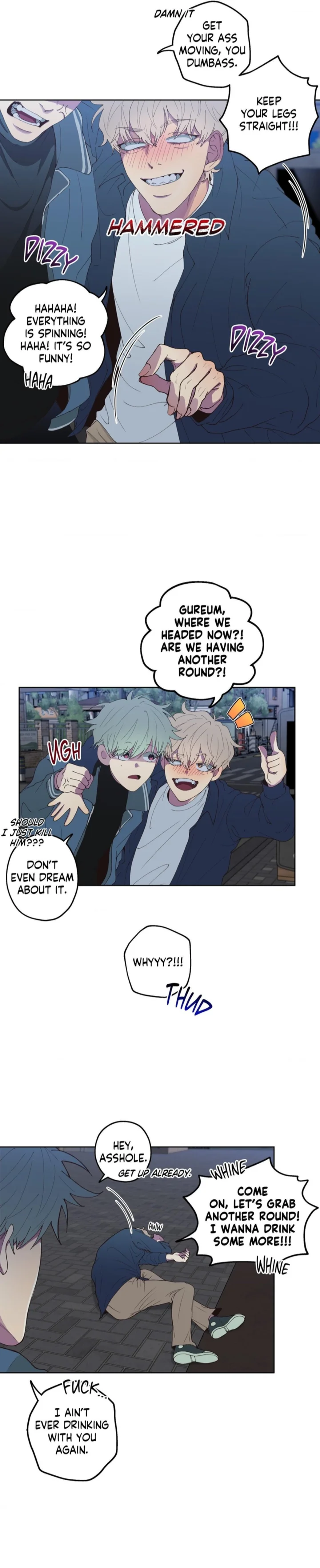 Negative Love - Chapter 2 Page 8