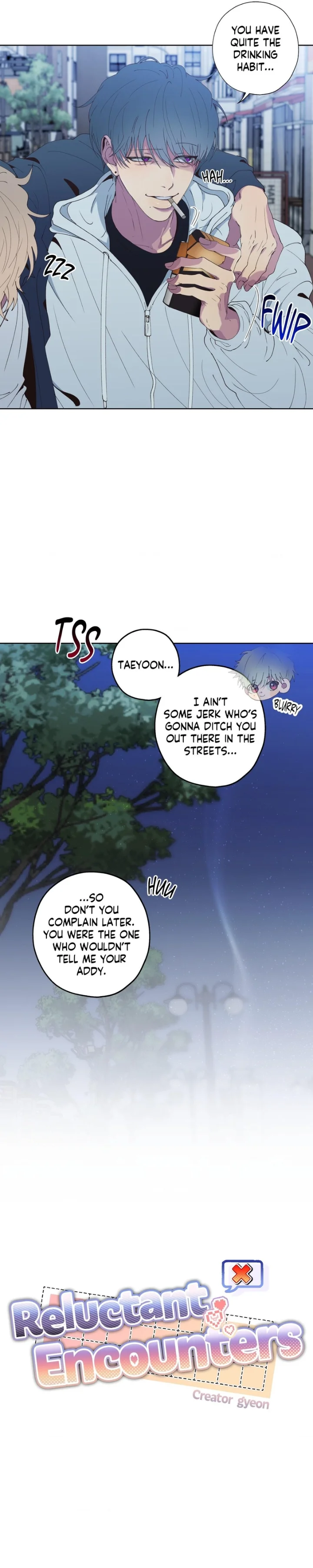 Negative Love - Chapter 2 Page 16