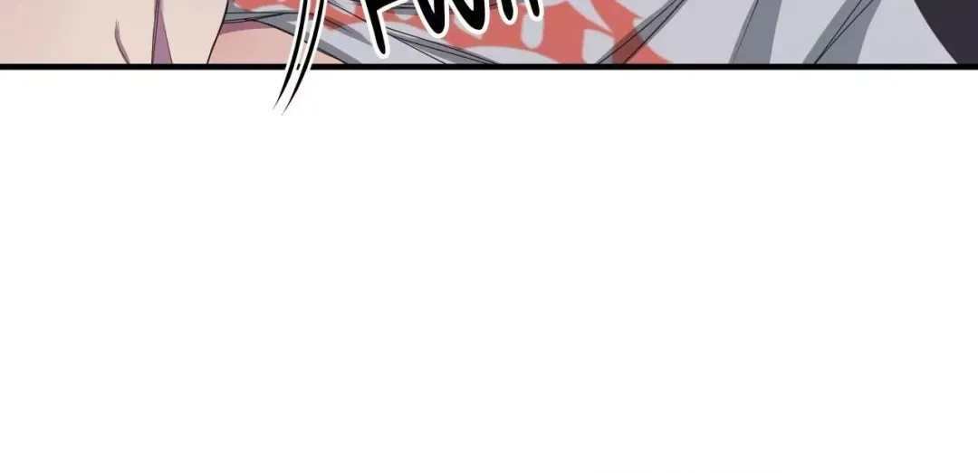 Negative Love - Chapter 22 Page 15