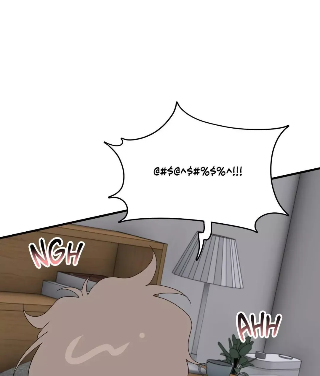 Negative Love - Chapter 23 Page 108