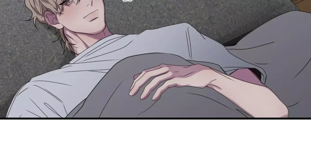 Negative Love - Chapter 23 Page 122