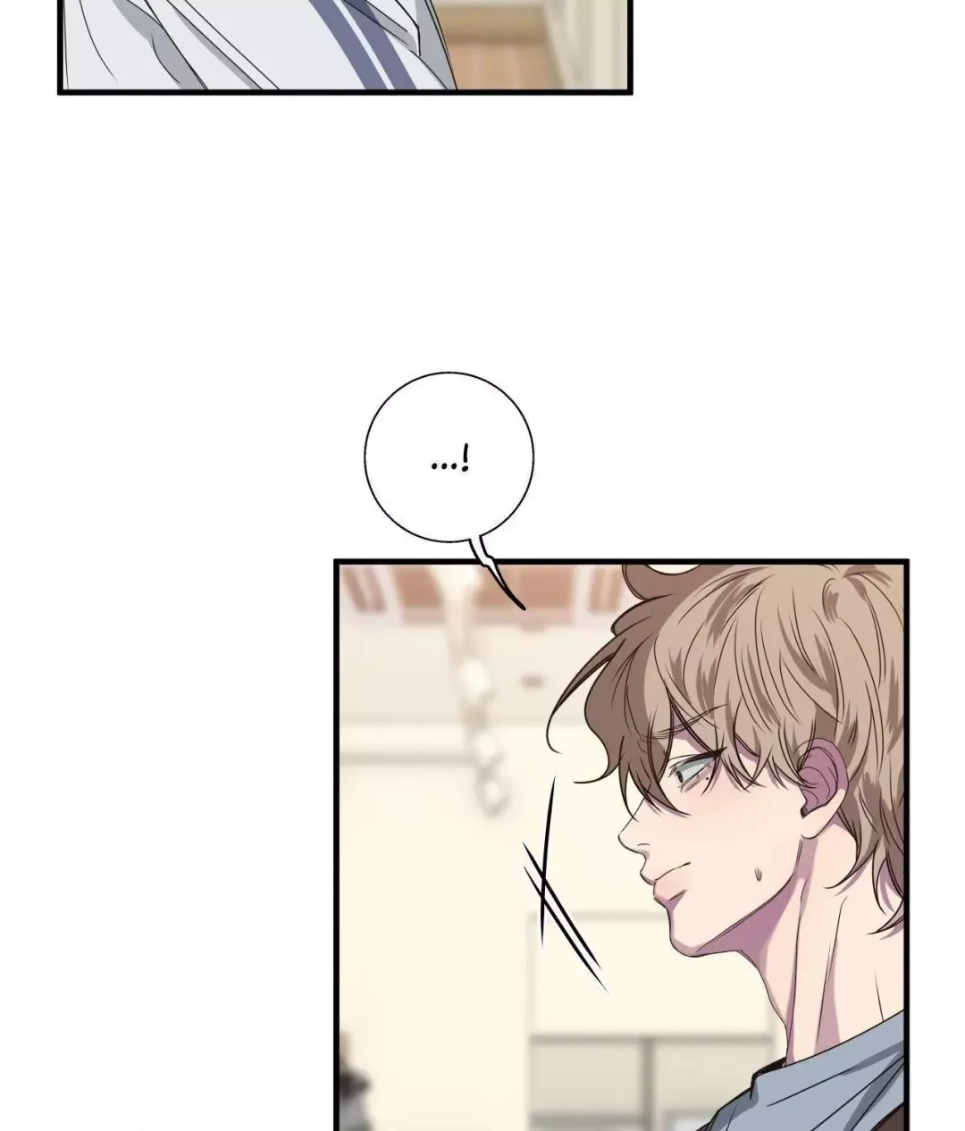 Negative Love - Chapter 25 Page 34