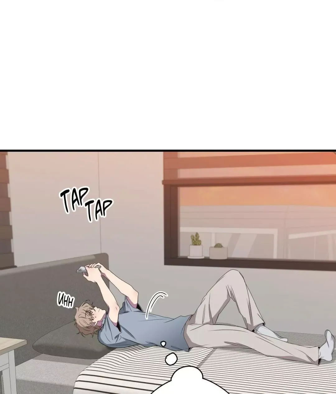 Negative Love - Chapter 25 Page 76