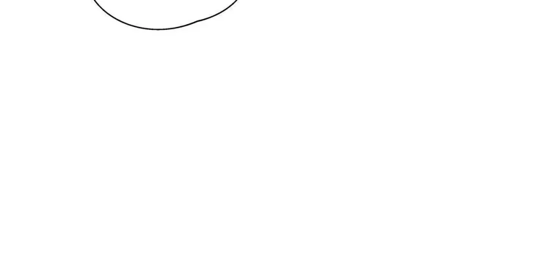 Negative Love - Chapter 26 Page 25