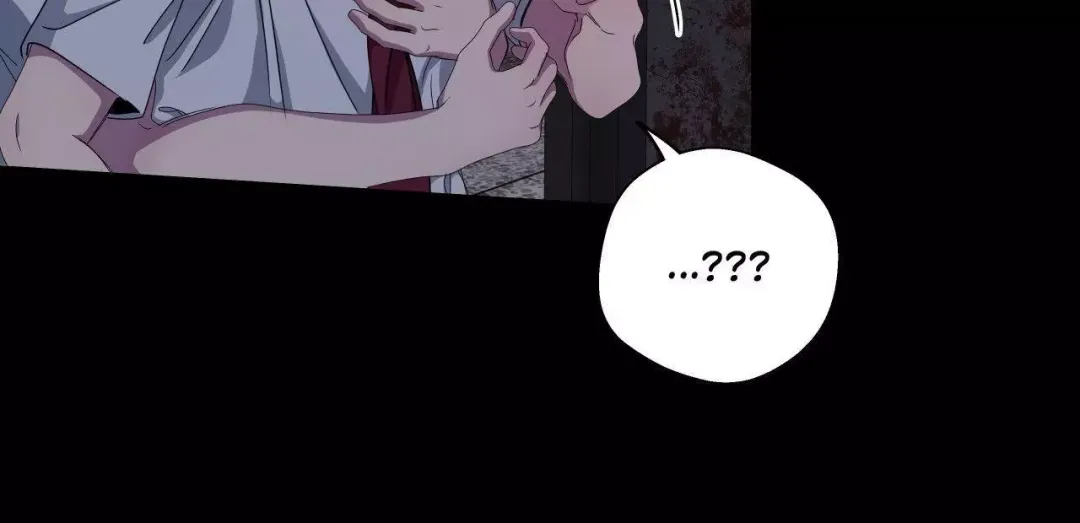 Negative Love - Chapter 26 Page 104