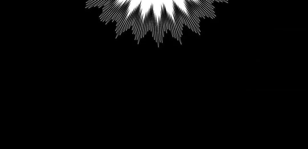Negative Love - Chapter 26 Page 112