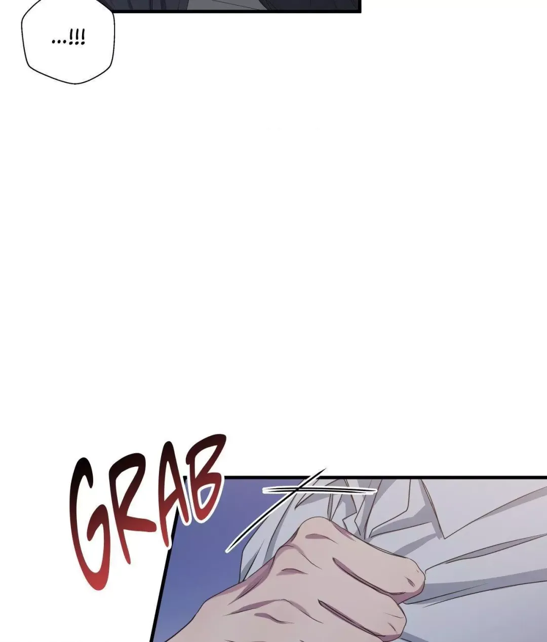 Negative Love - Chapter 27 Page 18
