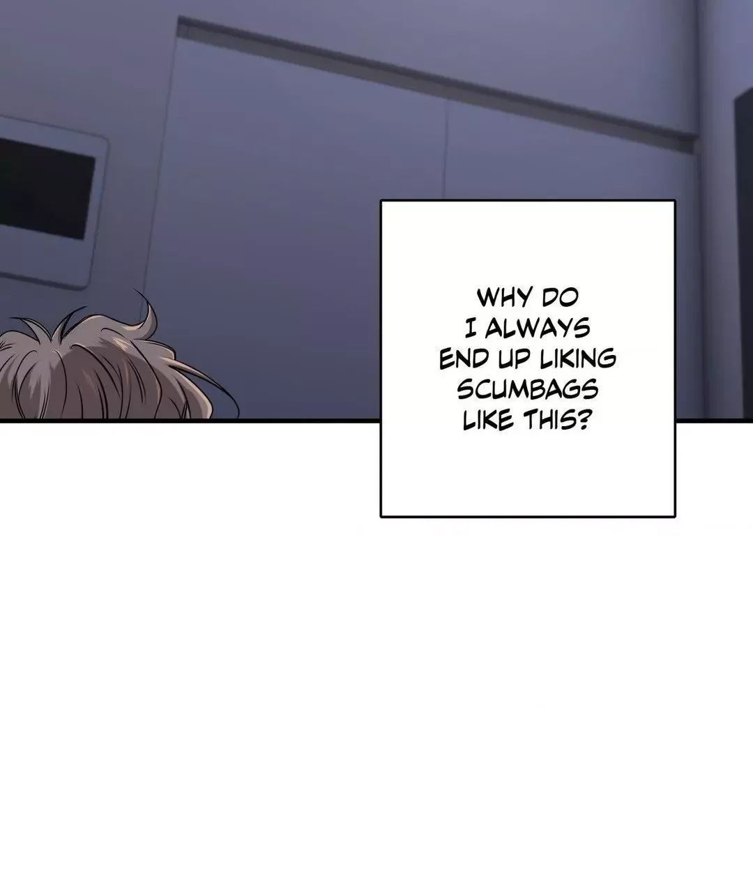 Negative Love - Chapter 28 Page 23