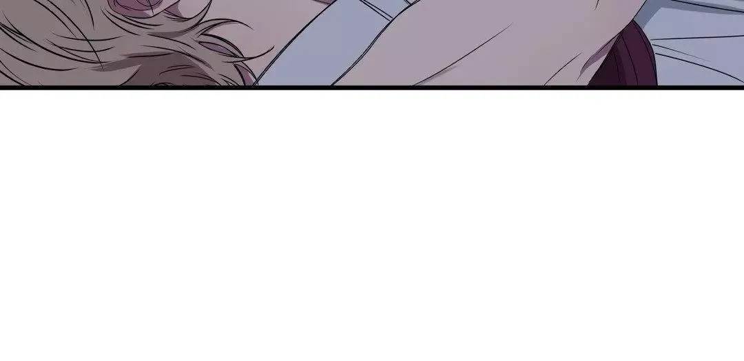 Negative Love - Chapter 28 Page 47