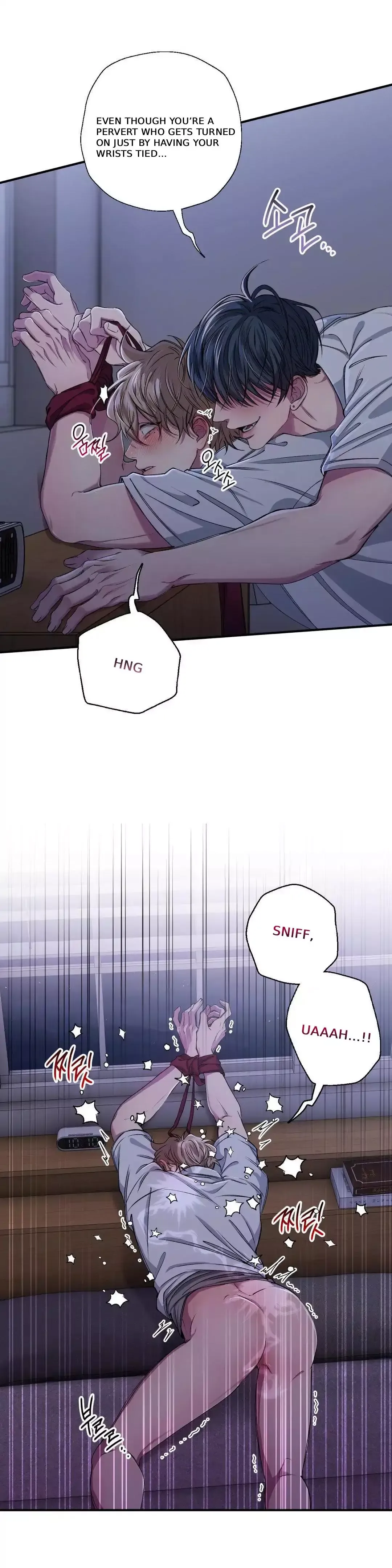 Negative Love - Chapter 29 Page 17