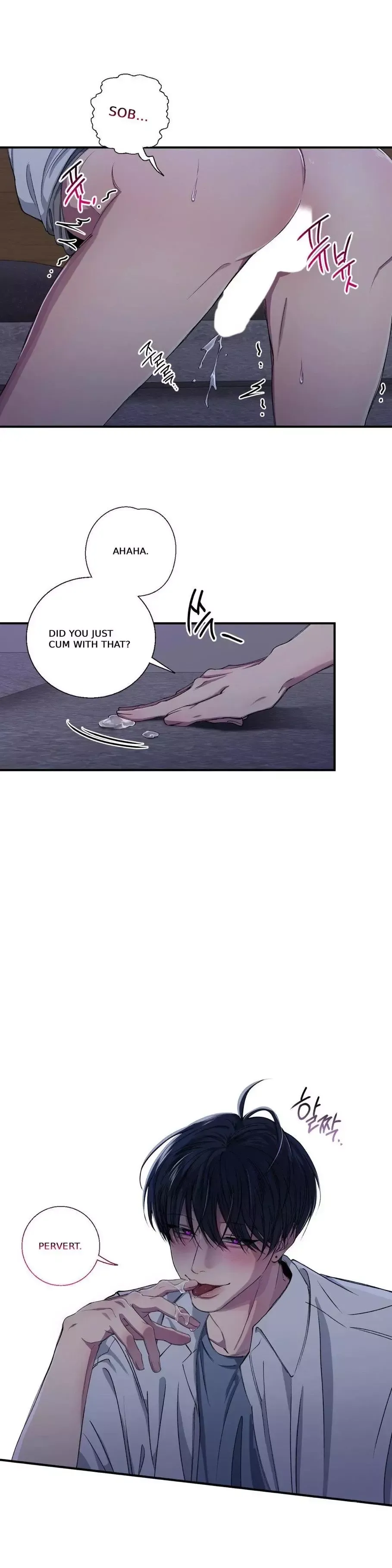 Negative Love - Chapter 29 Page 18