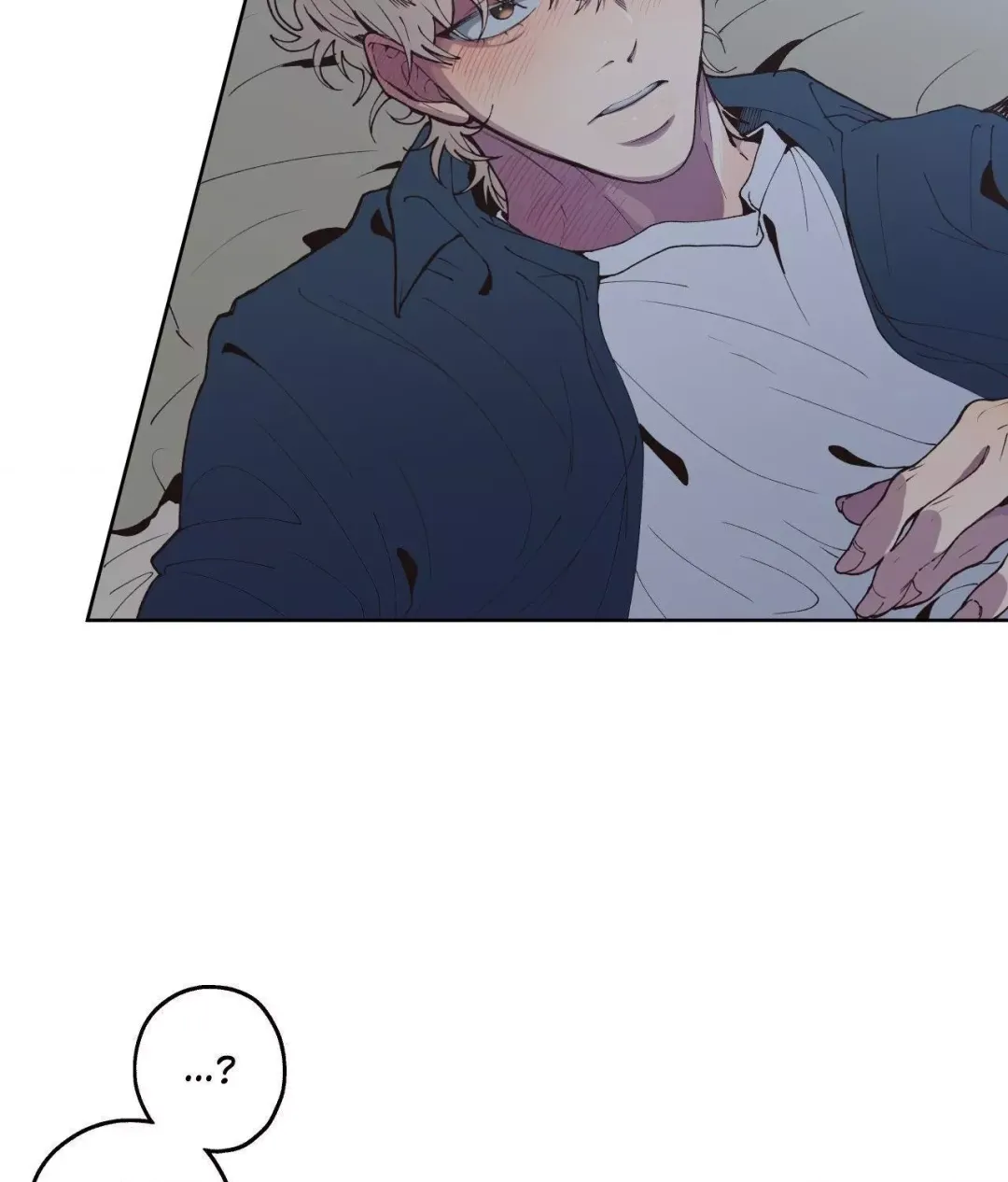 Negative Love - Chapter 3 Page 5