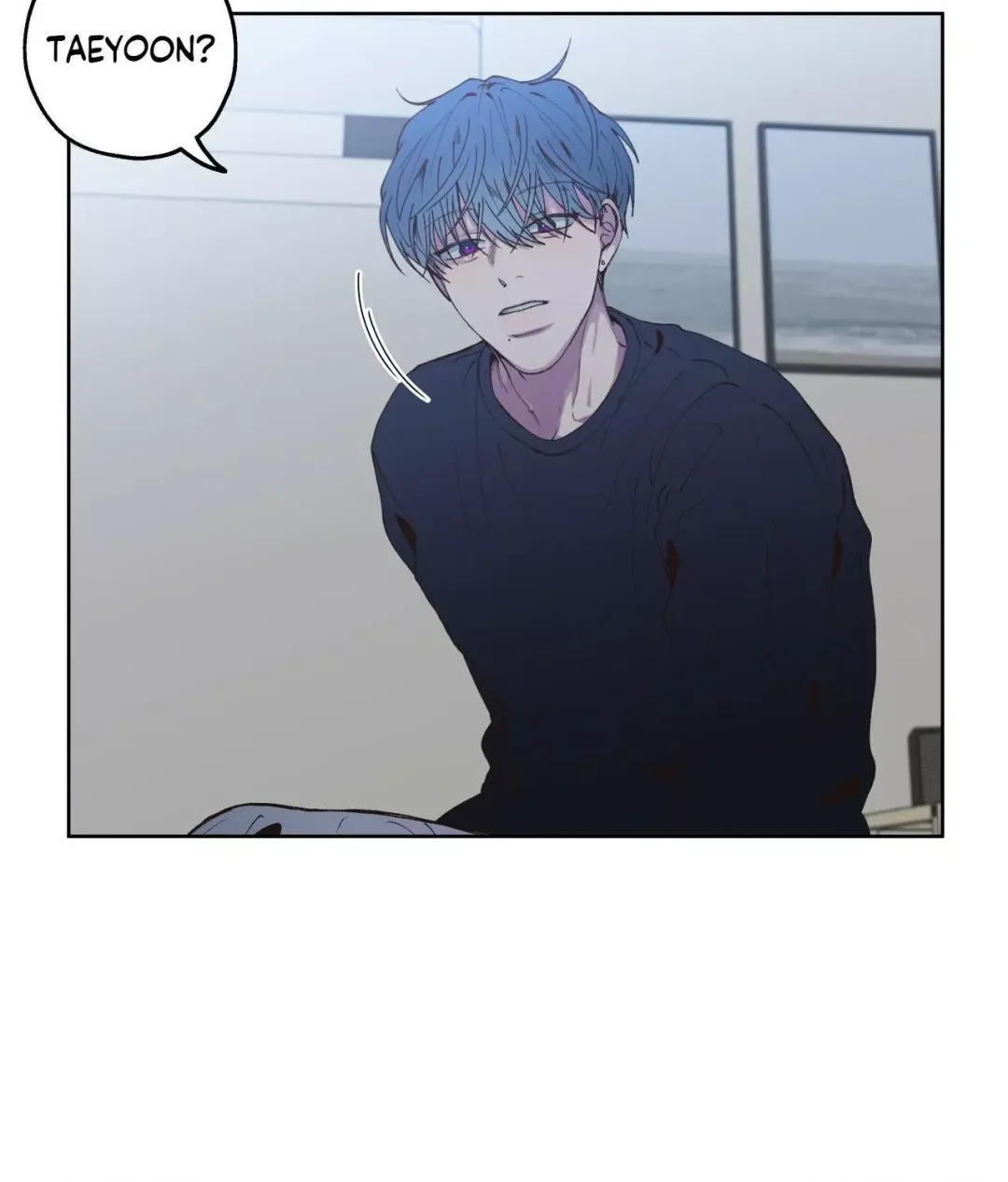 Negative Love - Chapter 3 Page 6