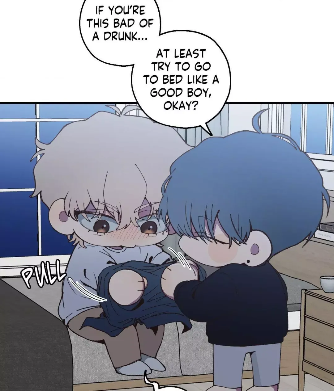 Negative Love - Chapter 3 Page 17