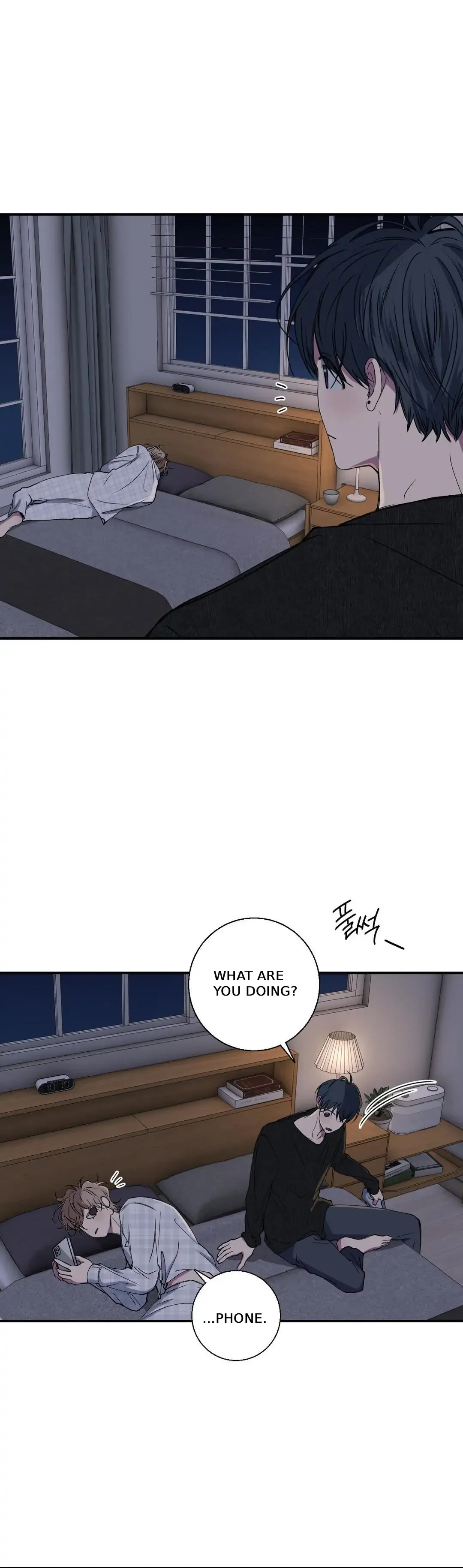 Negative Love - Chapter 32 Page 4