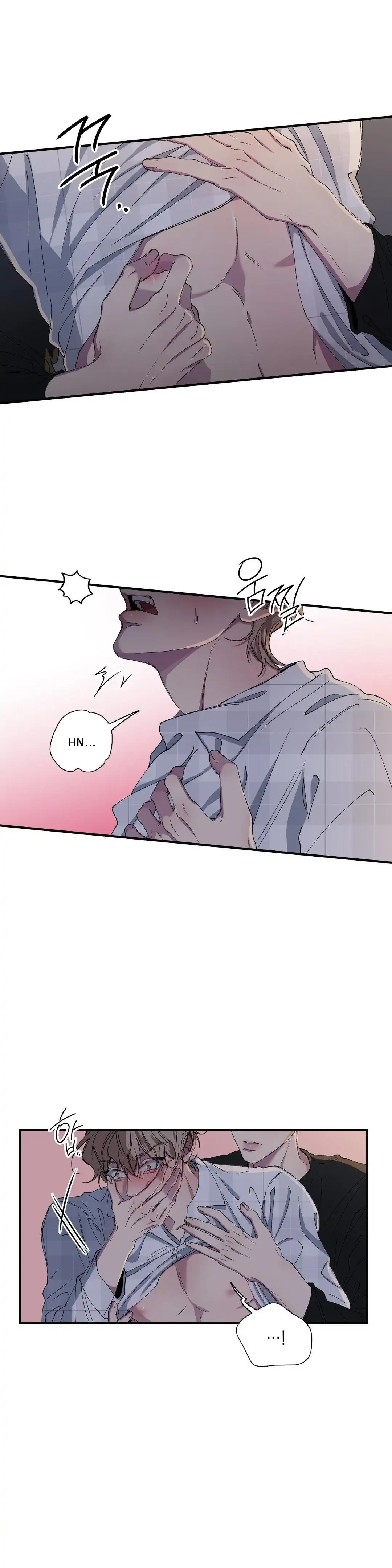 Negative Love - Chapter 32 Page 8