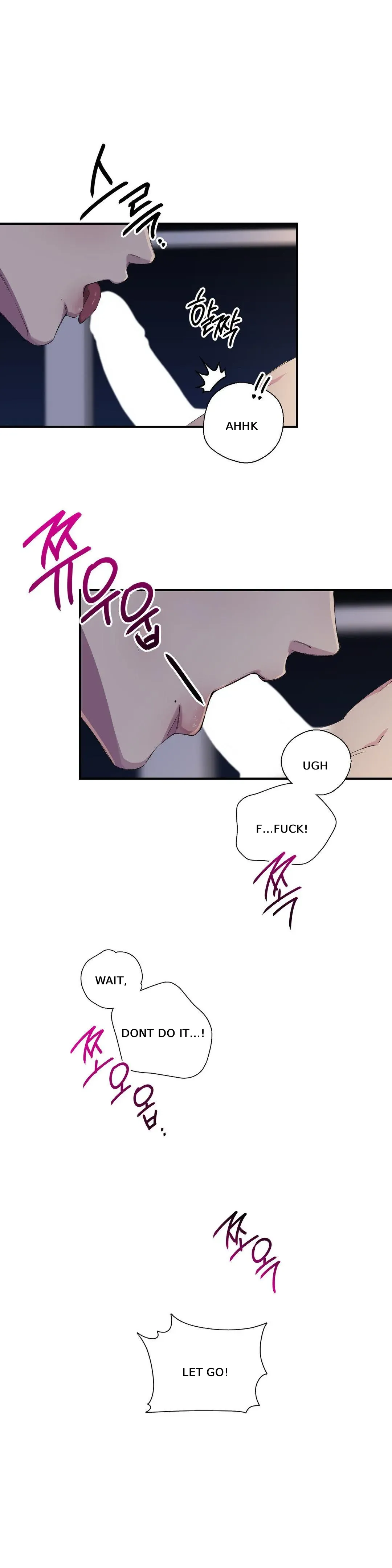 Negative Love - Chapter 32 Page 13
