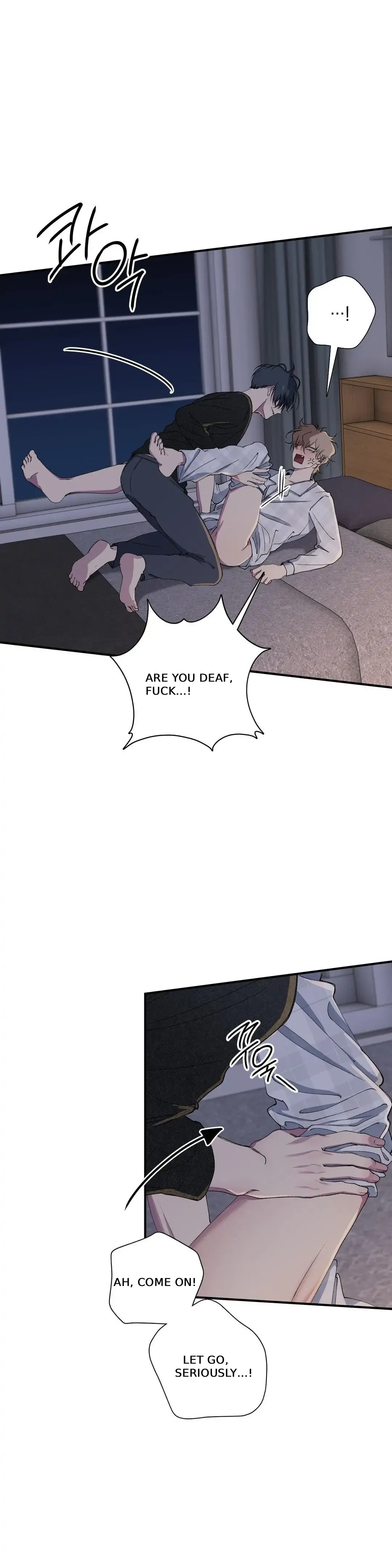 Negative Love - Chapter 32 Page 14