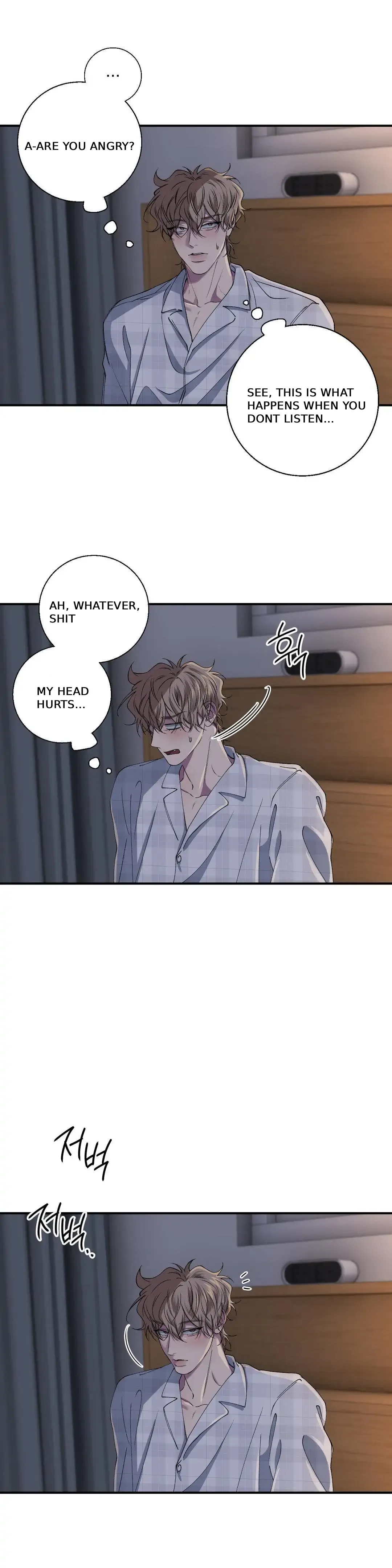 Negative Love - Chapter 32 Page 19