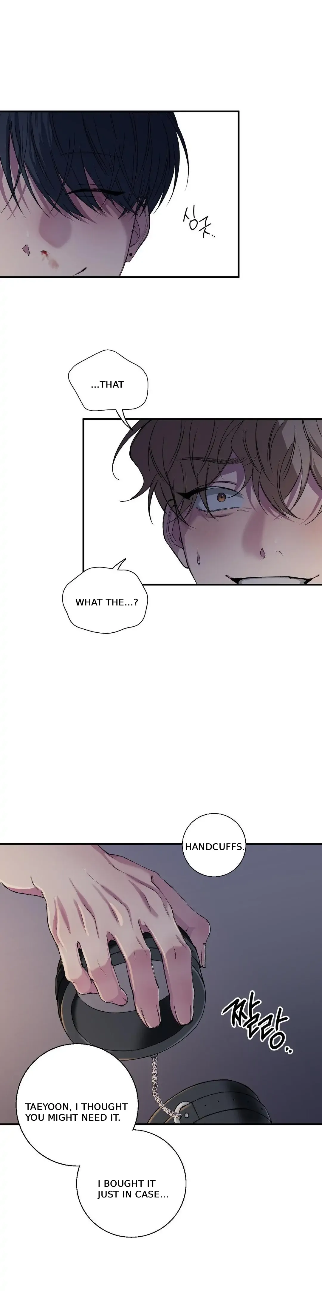 Negative Love - Chapter 32 Page 21