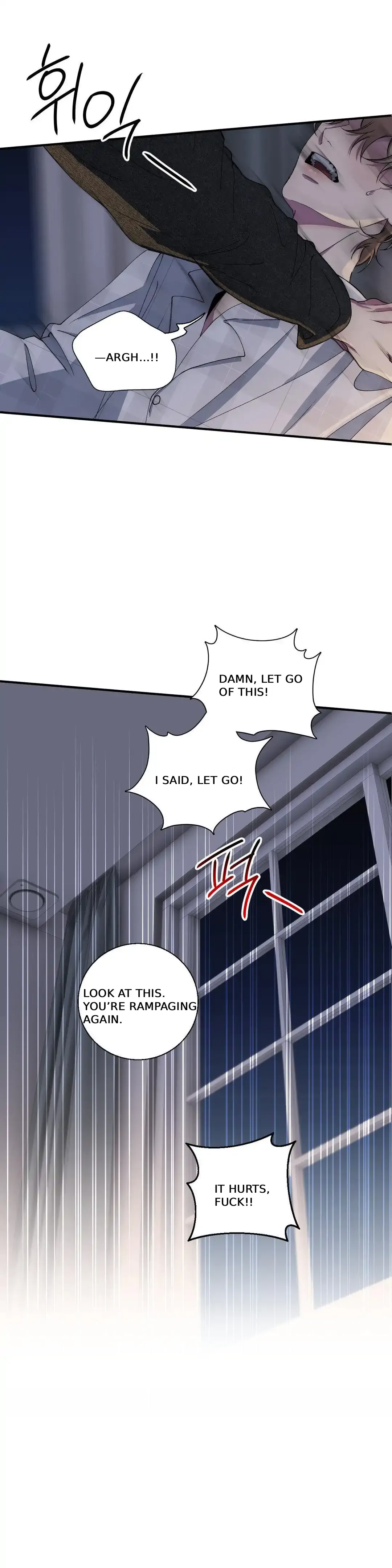 Negative Love - Chapter 32 Page 23