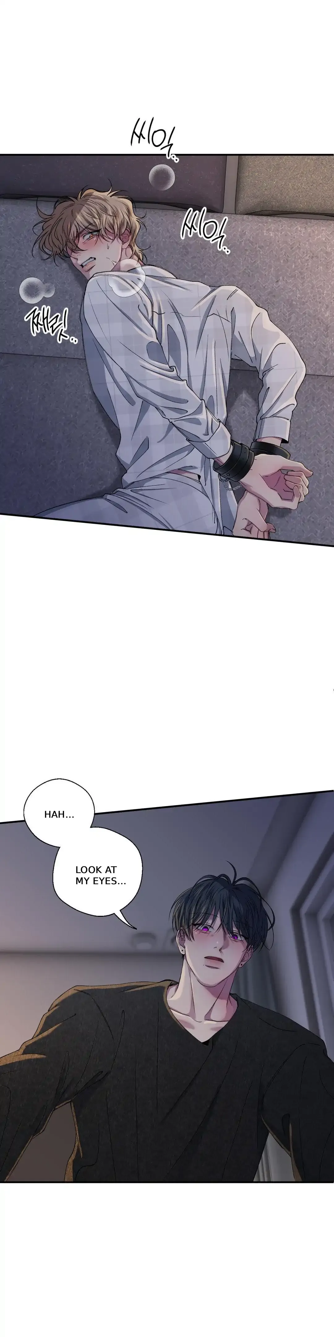 Negative Love - Chapter 32 Page 24