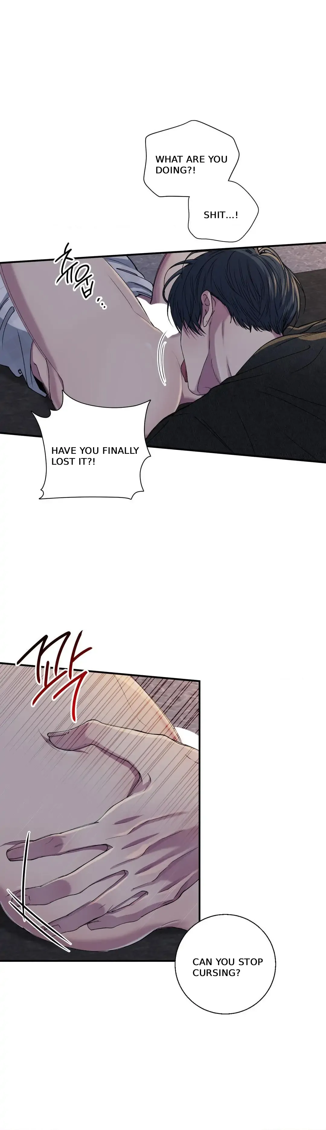 Negative Love - Chapter 32 Page 26