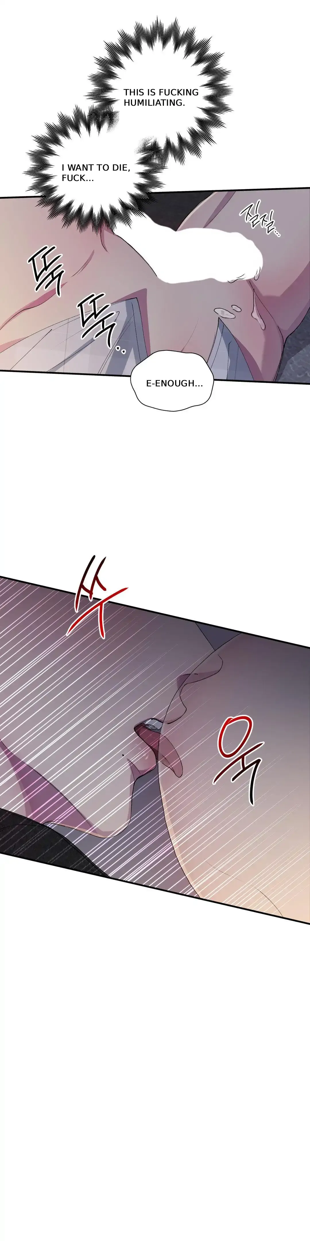 Negative Love - Chapter 32 Page 29