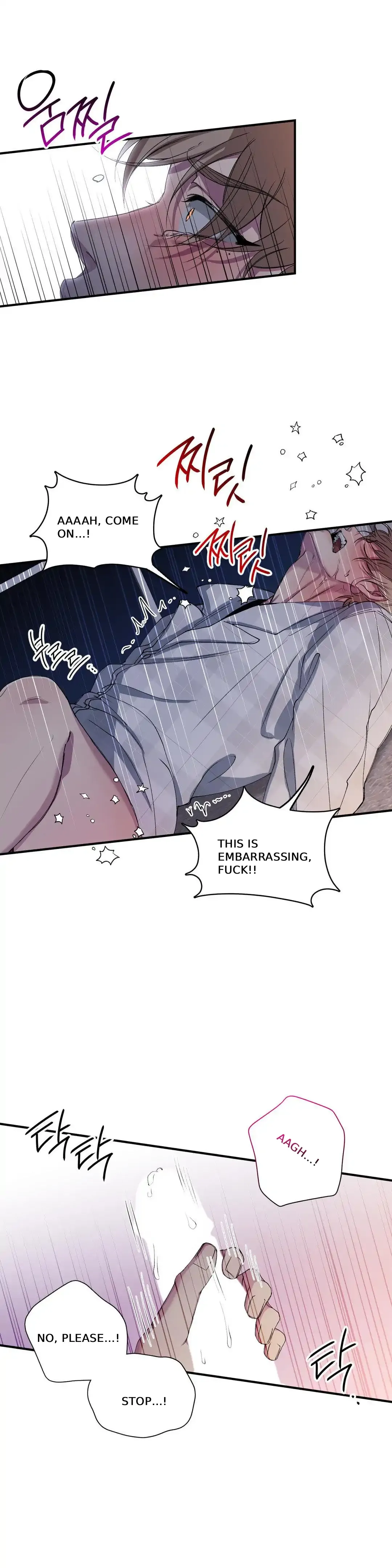 Negative Love - Chapter 32 Page 30