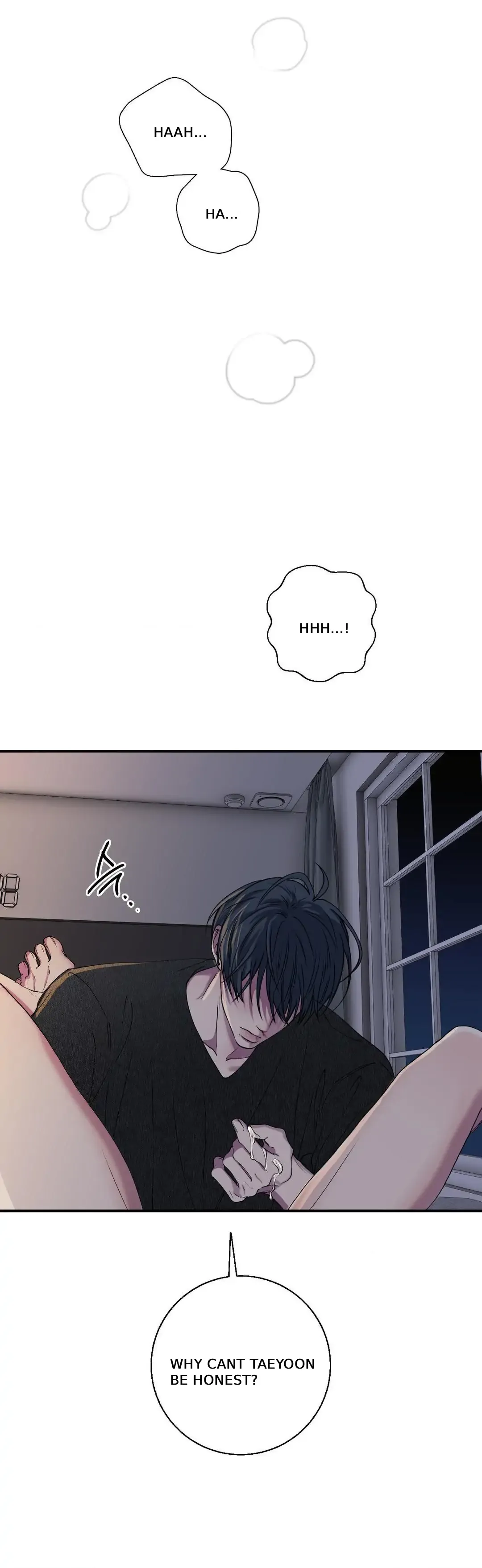 Negative Love - Chapter 32 Page 32